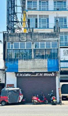 Building for Sale in Peliyagoda