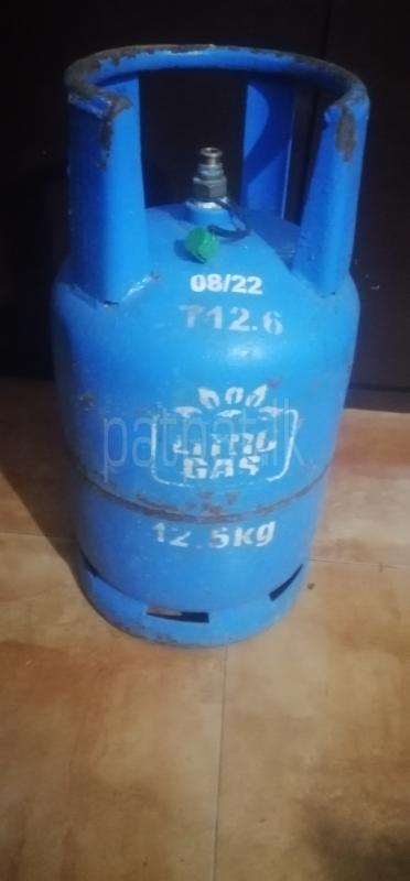 Litro Gas Cylinder for immediate sale