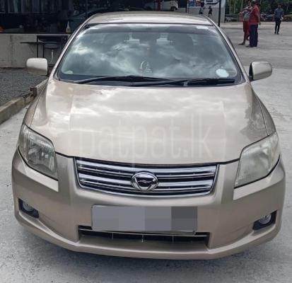 premium-listing-image