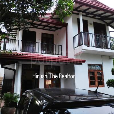 House for Sale in Kadawatha