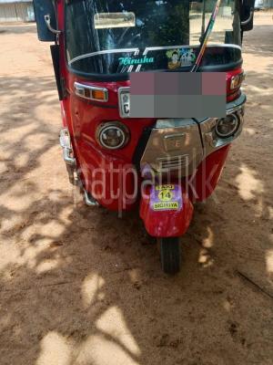 premium-listing-image