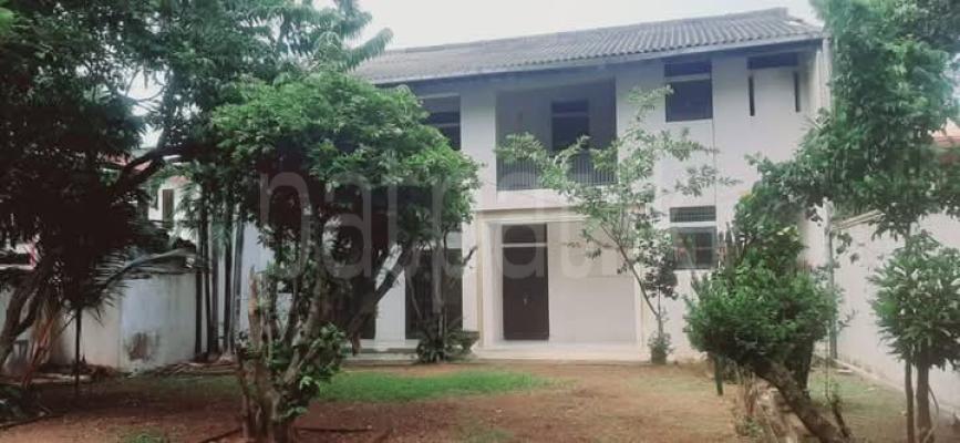 Commercial Land for Sale in Nugegoda