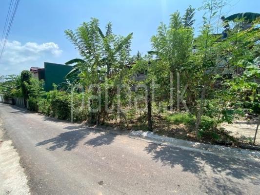 Residential Land for Sale in Homagama