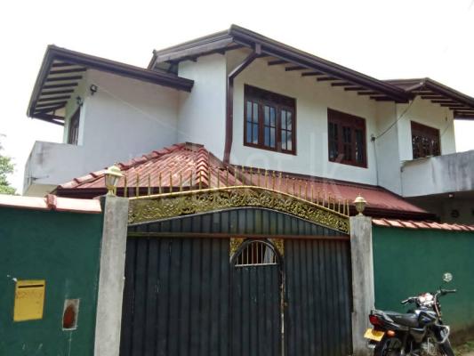 House for Sale in Kaduwela