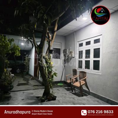 Residential Land for Sale in Anuradhapura