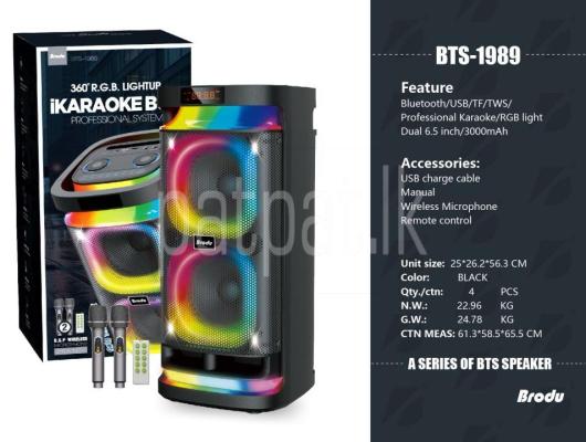 Brodu BTS-1990 High Power Outdoor Ikaraoke Party Speakers with Dual Mic