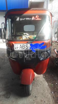 premium-listing-image