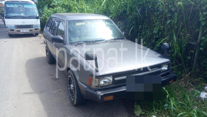 premium-listing-image