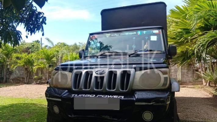 premium-listing-image