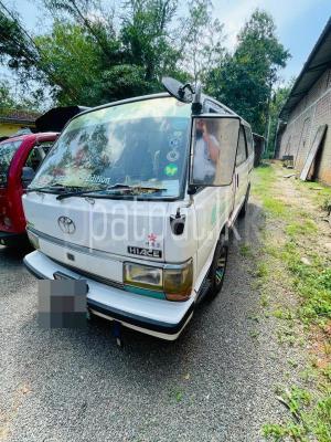 premium-listing-image