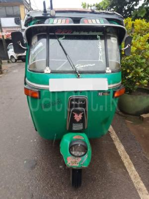 premium-listing-image