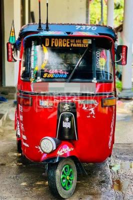 premium-listing-image