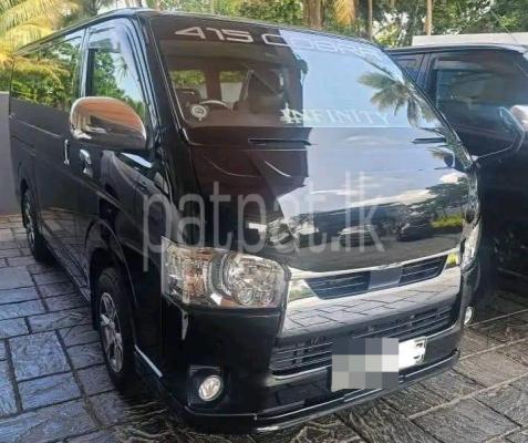 premium-listing-image