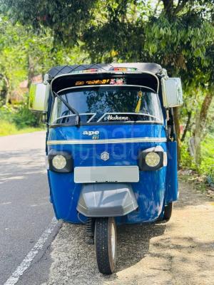 premium-listing-image