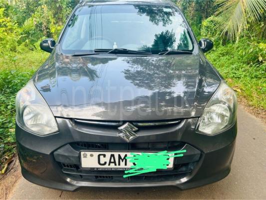 premium-listing-image