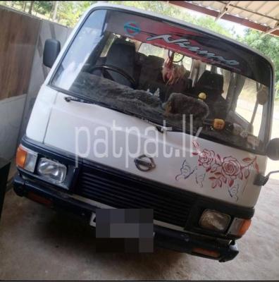 premium-listing-image