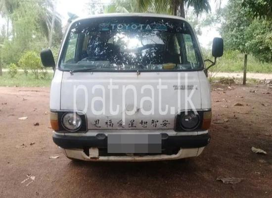 premium-listing-image