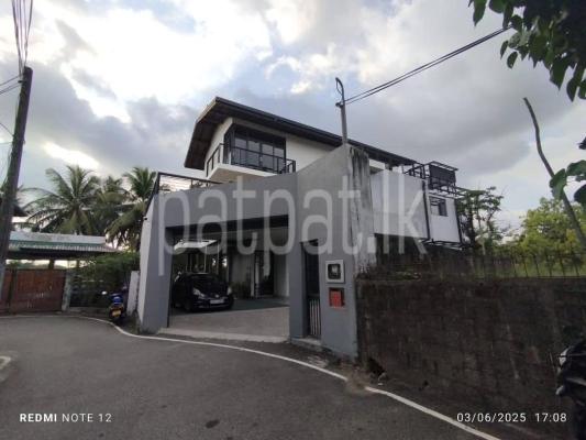 premium-listing-image