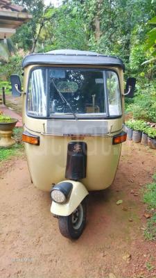 premium-listing-image