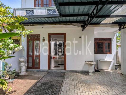 premium-listing-image