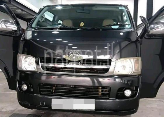 premium-listing-image