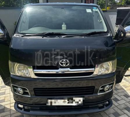 premium-listing-image