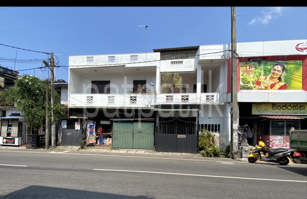 Building for Sale in Dehiwala