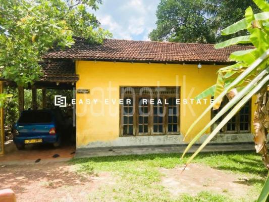 Residential Land for Sale in Katunayake