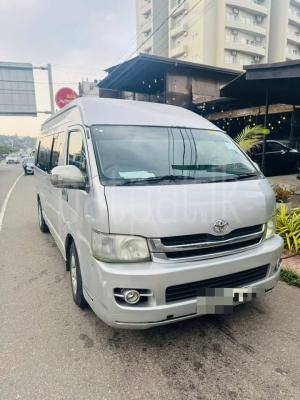 premium-listing-image