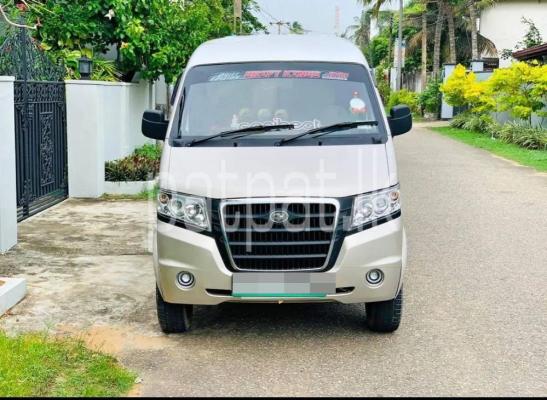 premium-listing-image