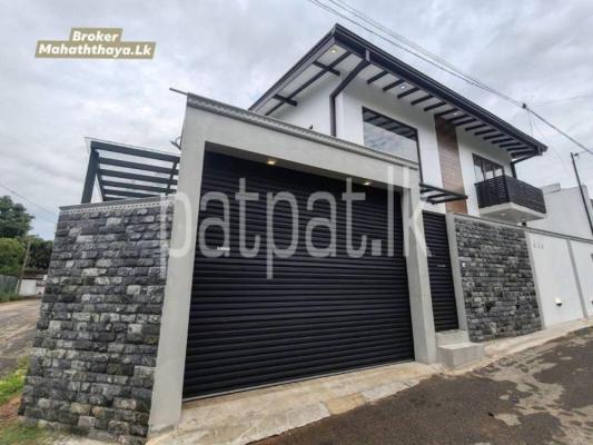 House for Sale in Athurugiriya