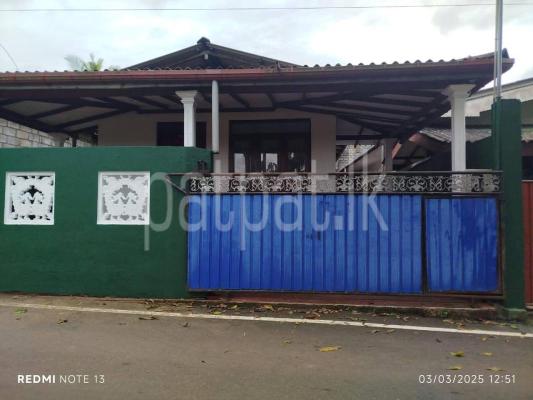 premium-listing-image