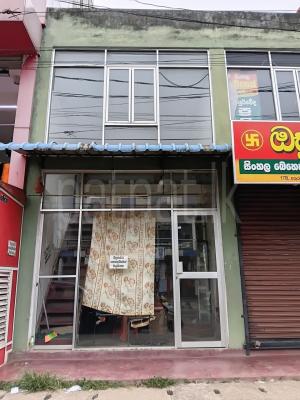 Building for Sale in Imaduwa