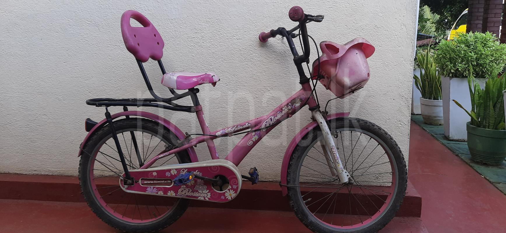 Kids Bicycle