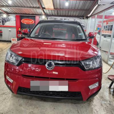 premium-listing-image