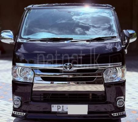 premium-listing-image