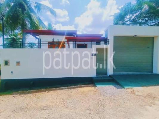 premium-listing-image