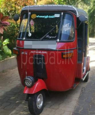 premium-listing-image