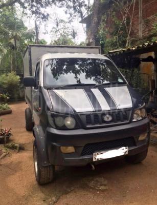 premium-listing-image