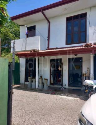 Commercial Land for Sale in Kahathuduwa