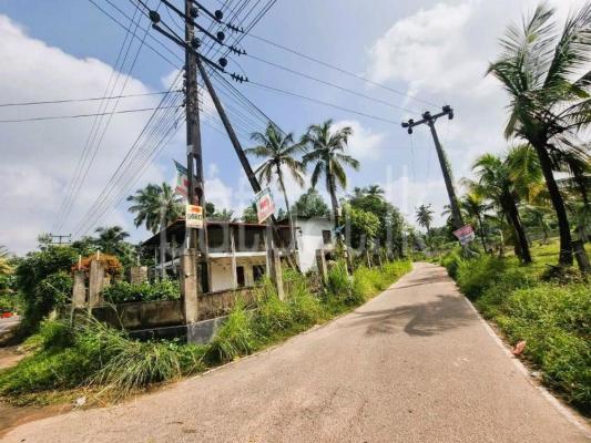 Residential Land for Sale in Divulapitiya