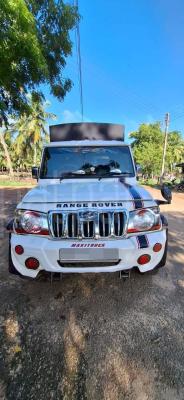 premium-listing-image