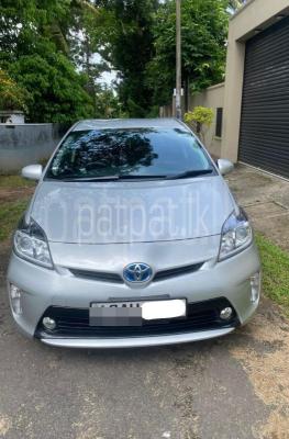 premium-listing-image