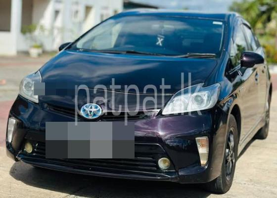 premium-listing-image