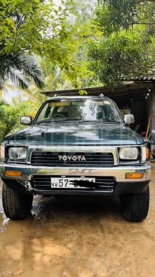 premium-listing-image