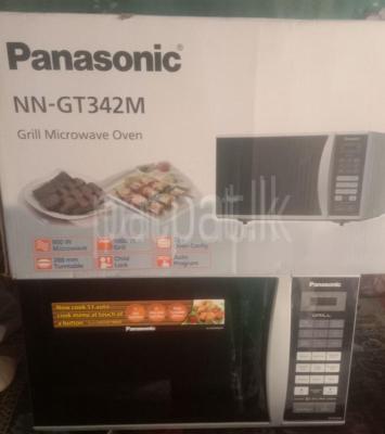 Panasonic Oven