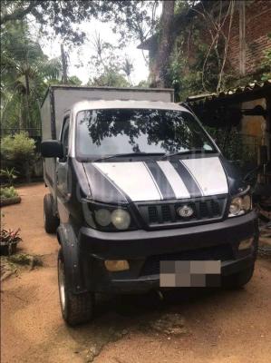 premium-listing-image