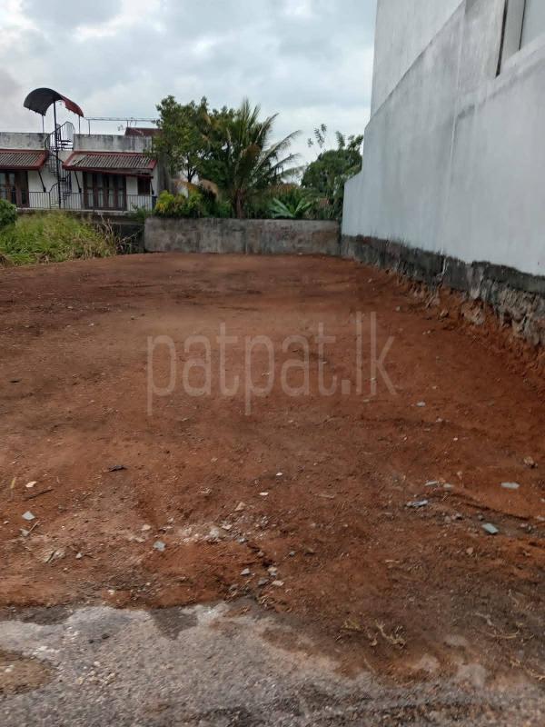 Residential Land for Sale in Athurugiriya