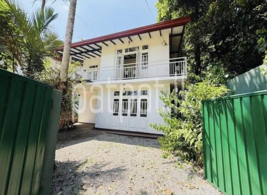 House for Sale in Kundasale