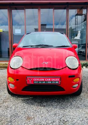 premium-listing-image